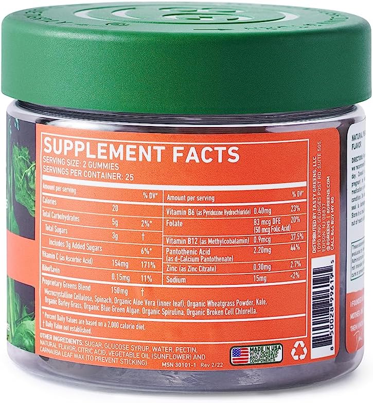 8Greens Daily Green Gummies - Superfood Booster, Energy Immune Support, Made with Real Greens, High in Antioxidants, Vitamin C, B12, Folate, Spirulina, Peach Flavored, 50 Vegan Gummies